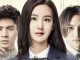 Drama China Inference Notes Subtitle Indonesia