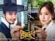 Drama Korea Deserving of the Name Subtitle Indonesia