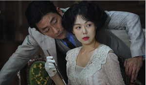 Download Film Korea The Handmaiden Subtitle Indonesia