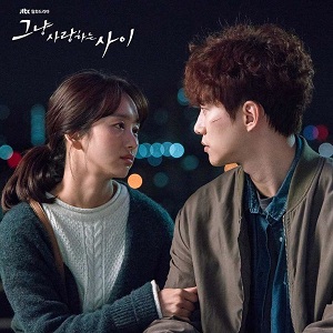 Drama Korea Just Between Lovers Subtitle Indonesia