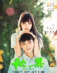 Film China Secret Fruit Subtitle Indonesia