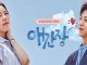 Drama Korea Longing Heart Subtitle Indonesia