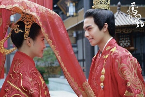 Download Drama China Untouchable Lovers Subtitle Indonesia