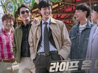 Download Drama Korea Life on Mars Subtitle Indonesia