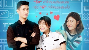 Download Drama Thailand Oh My Ghost Subtitle Indonesia