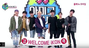 Download AMIGO TV Season 4 IKON Subtitle Indonesia