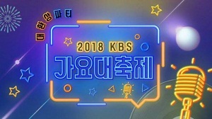 Download KBS Song Festival (Gayo Daechukje) 2018 Subtitle Indonesia