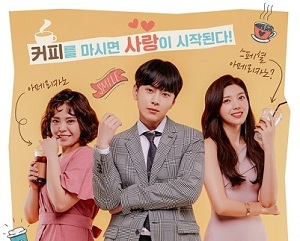 Drama Korea Coffee, Please Subtitle Indonesia