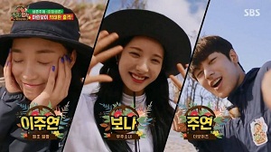 Law of the Jungle in Northern Mariana Islands Subtitle Indonesia