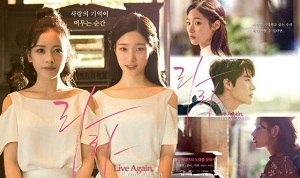 Download Film Korea Love Again Subtitle Indonesia