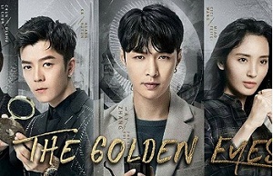 Download Drama China The Golden Eyes Subtitle Indonesia