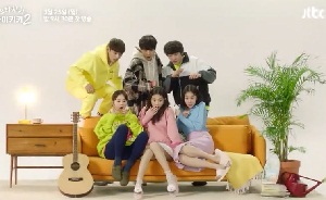 Drama Korea Eulachacha Waikiki Season 2 Subtitle Indonesia