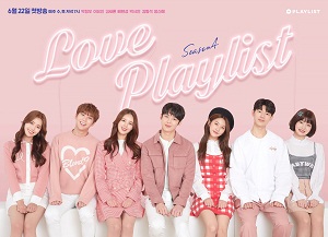 Download Web Drama Love Playlist: Season 4 Subtitle Indonesia