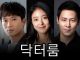 Download Drama Korea Doctor John Subtitle Indonesia