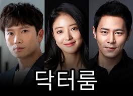 Download Drama Korea Doctor John Subtitle Indonesia