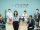 Drama Korea The Running Mates: Human Rights