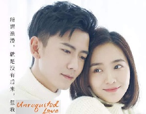 Download Drama China Unrequited Love Subtitle Indonesia